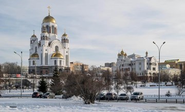 Акция «Москва – Екатеринбург»